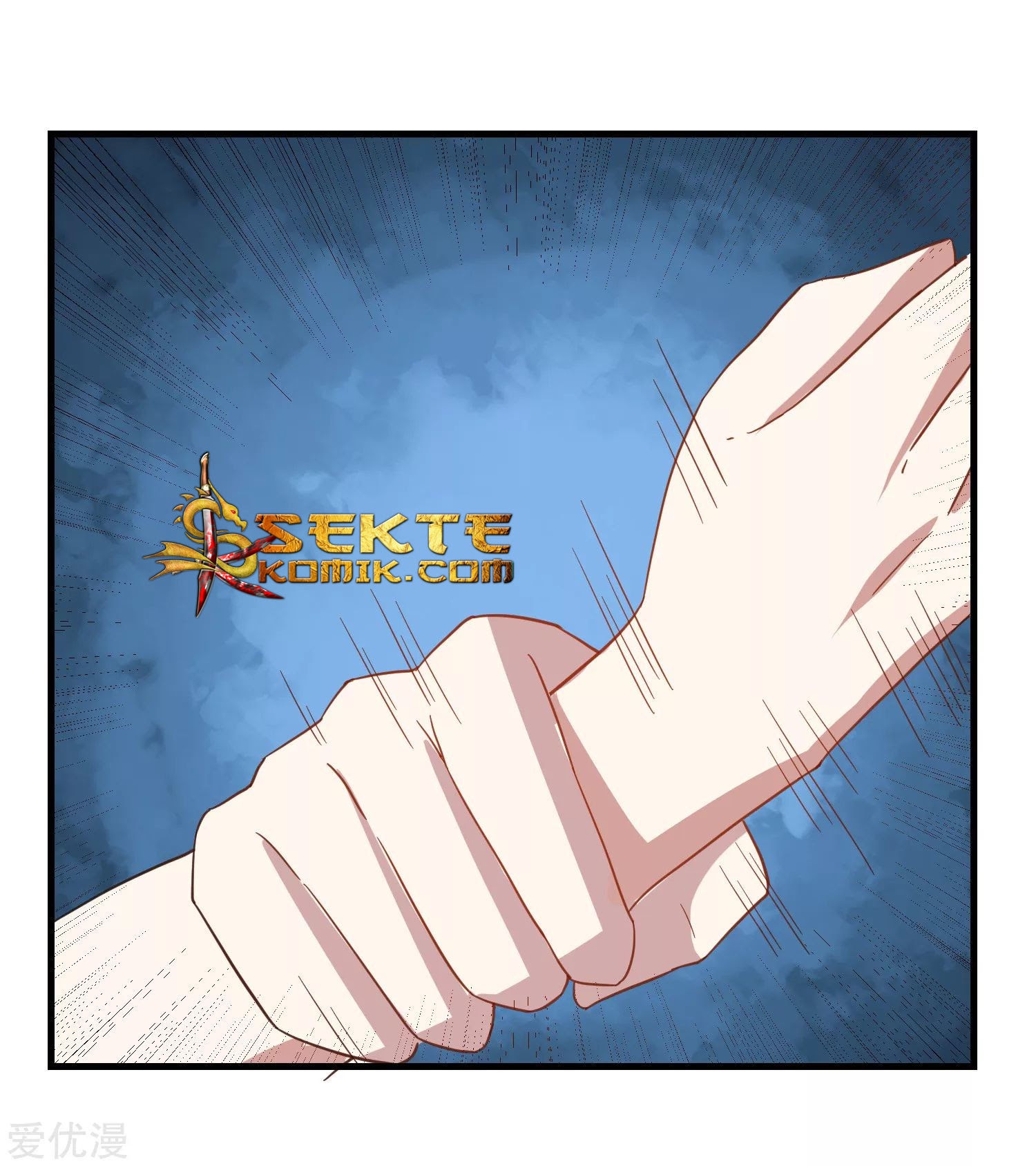 Godly Mobile Game Chapter 13 Gambar 27