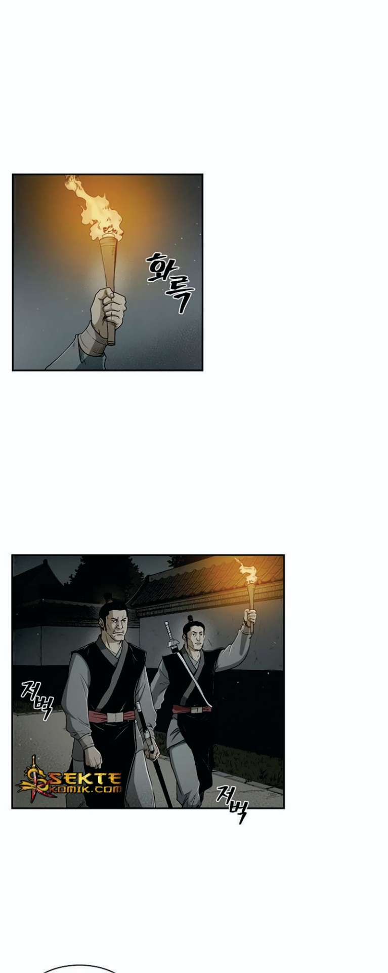 Baca  Record of the War God Chapter 21 Gambar 2