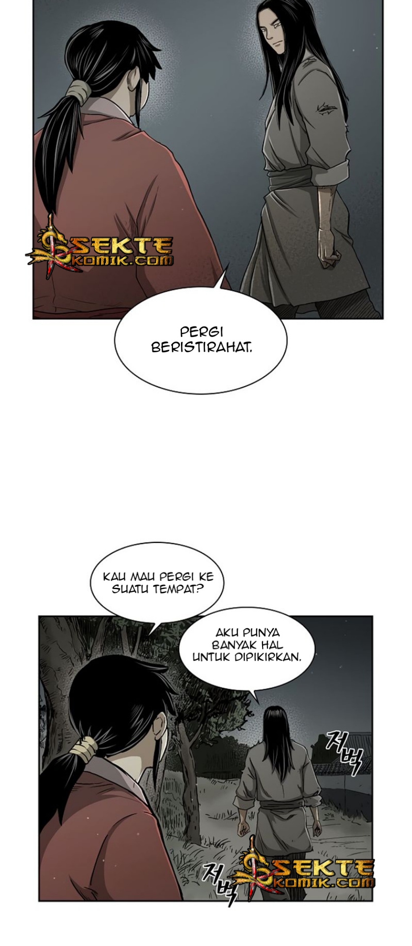 Record of the War God Chapter 21 Gambar 25