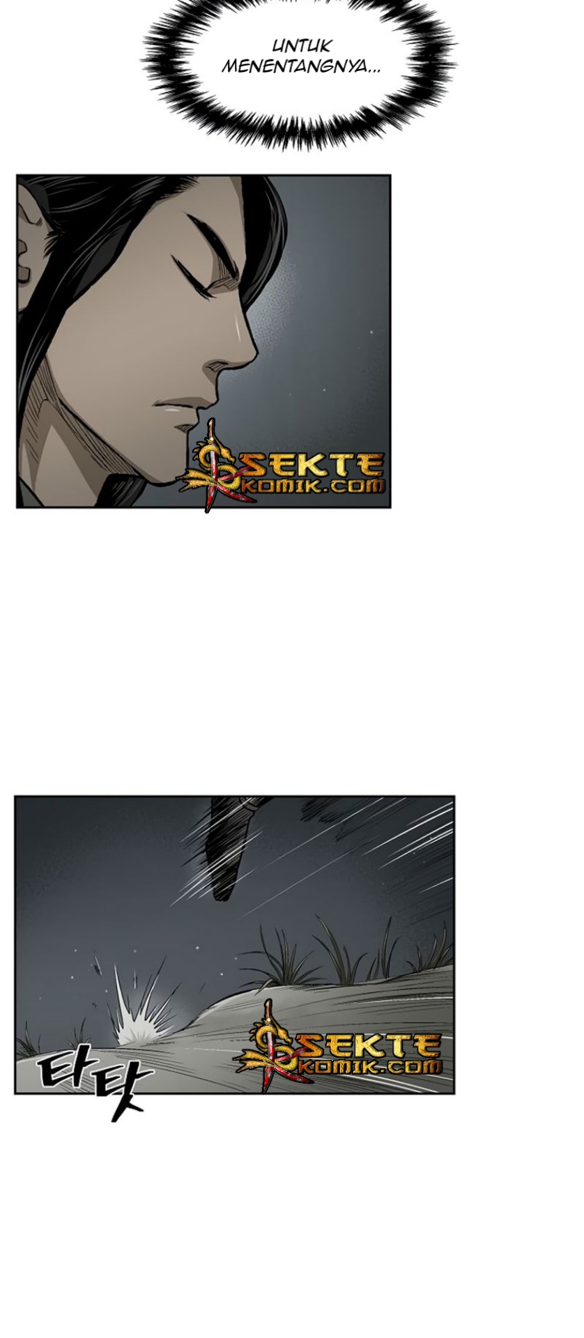 Record of the War God Chapter 21 Gambar 30