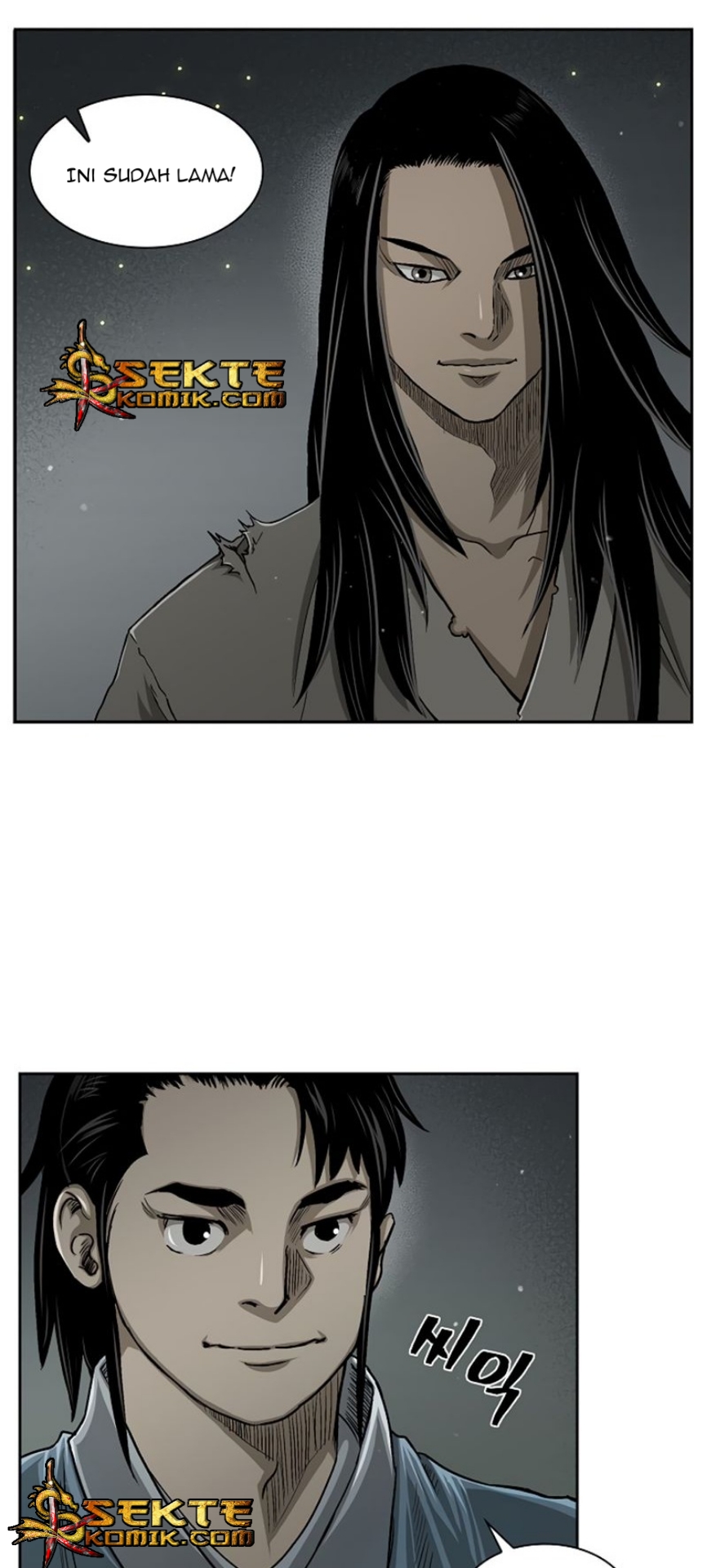 Record of the War God Chapter 21 Gambar 37