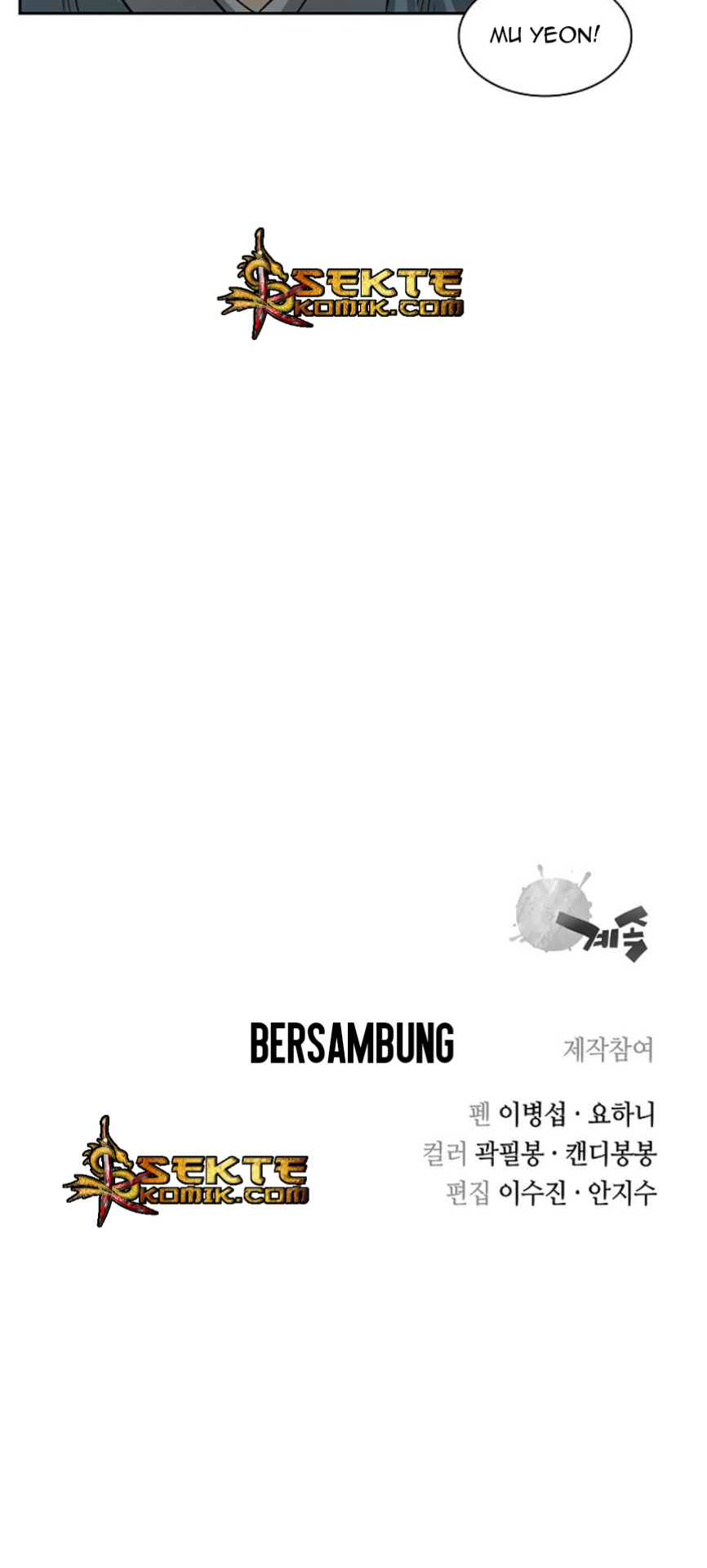 Record of the War God Chapter 21 Gambar 38