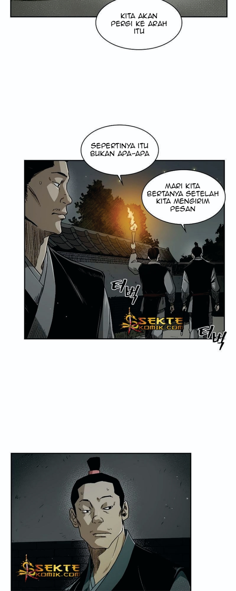 Record of the War God Chapter 21 Gambar 5