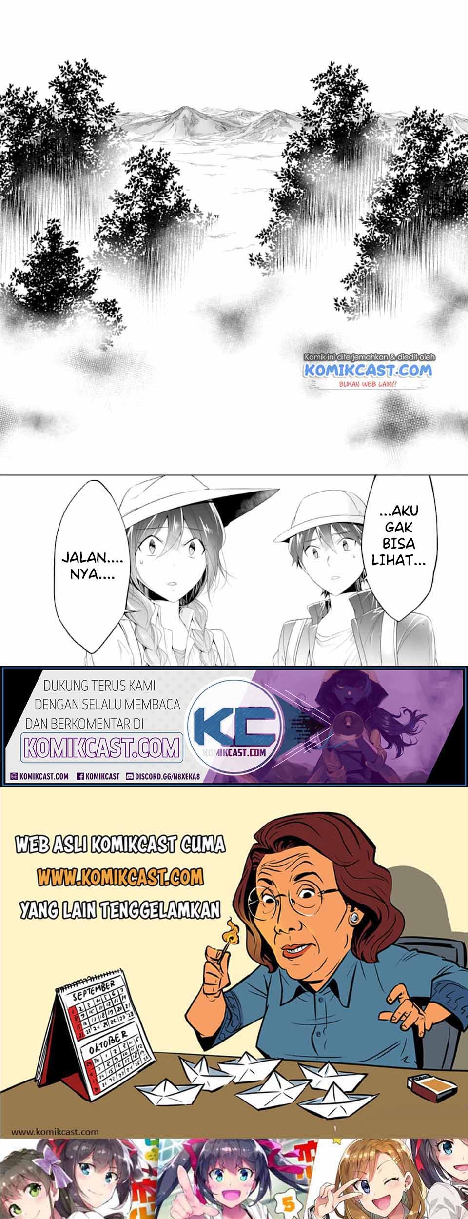 Chuuko demo Koi ga Shitai! Chapter 57 Gambar 25