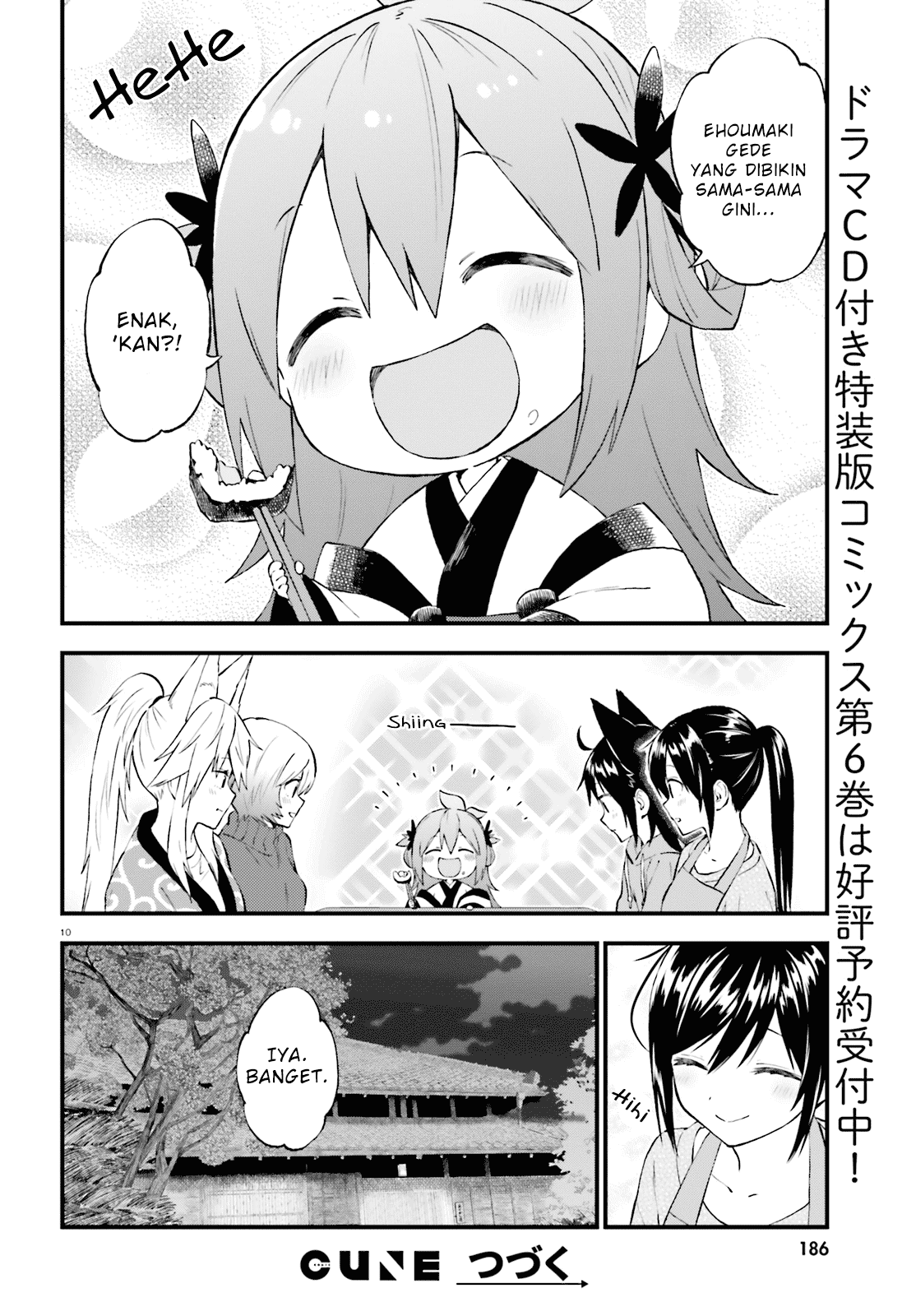 Ayakashiko Chapter 44 10