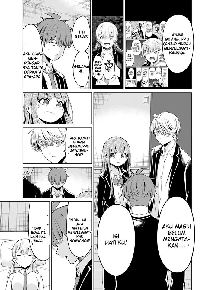 Sekai ka Kanojo ka Erabenai Chapter 36 Gambar 29