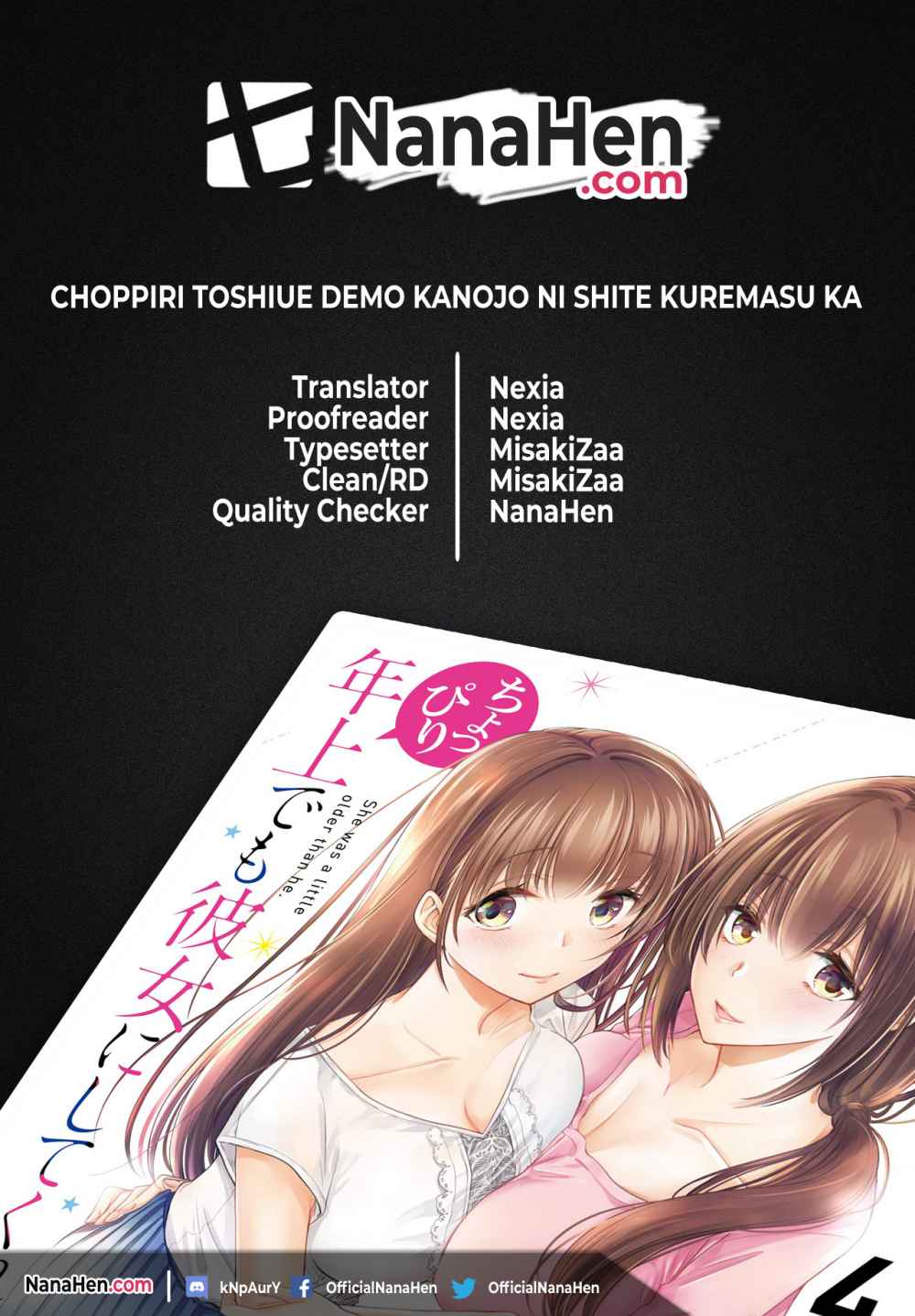 Baca Komik Choppiri Toshiue Demo Kanojo Ni Shite Kuremasu Ka? Chapter 10 Gambar 1