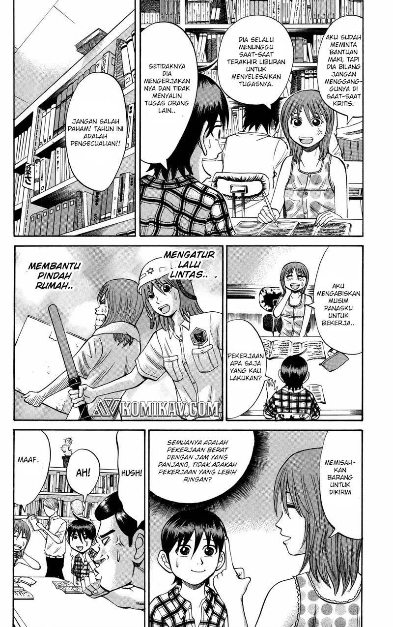 Nanba MG5 Chapter 48 Gambar 5