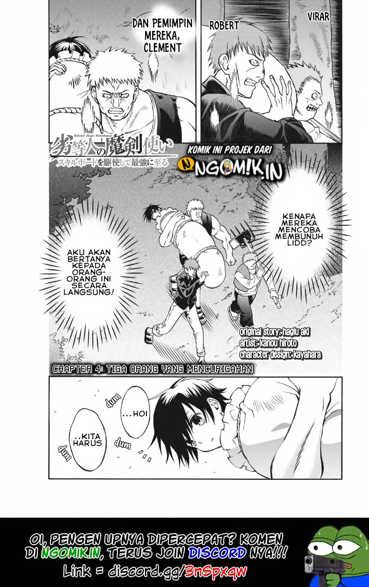 Baca  The Reincarnated Inferior Magic Swordsman Chapter 04 Gambar 2
