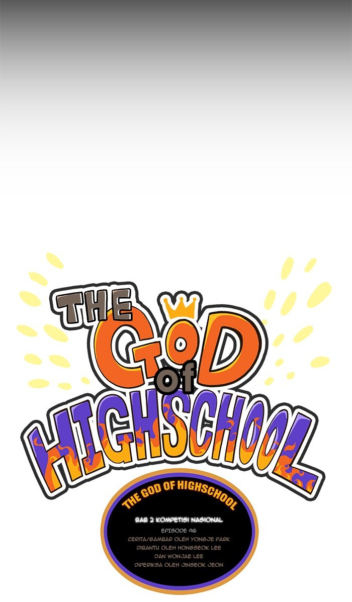 The God of High School Chapter 96 Gambar 9