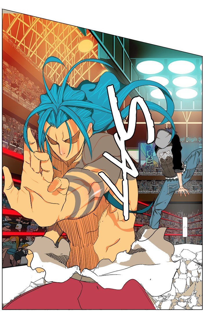 The God of High School Chapter 97 Gambar 22