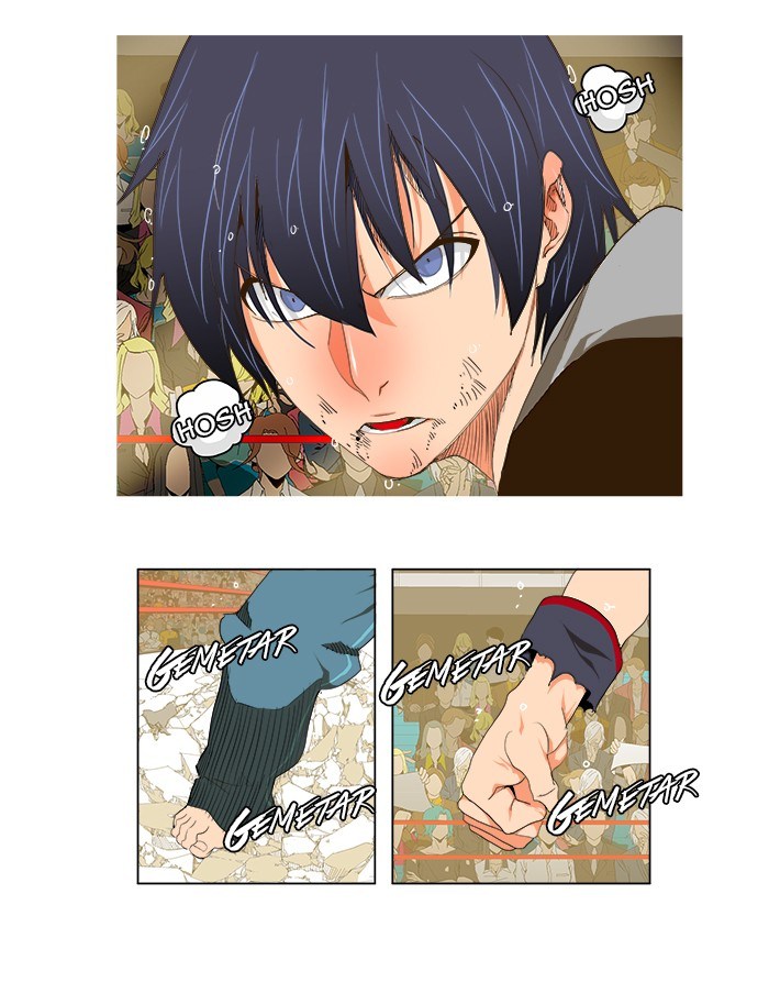 The God of High School Chapter 97 Gambar 6