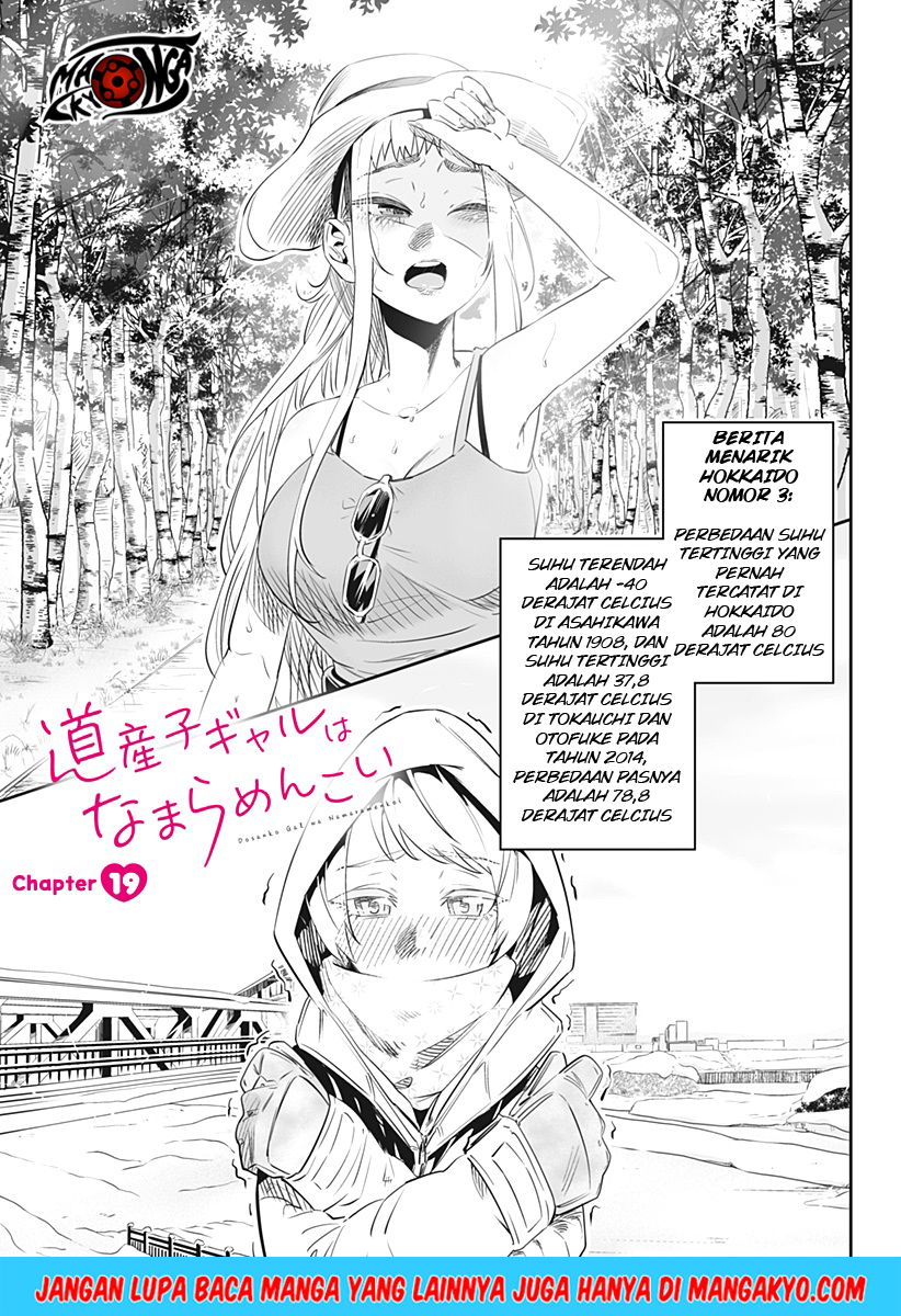 Baca  Dosanko Gyaru Is Mega Cute Chapter 19 Gambar 2