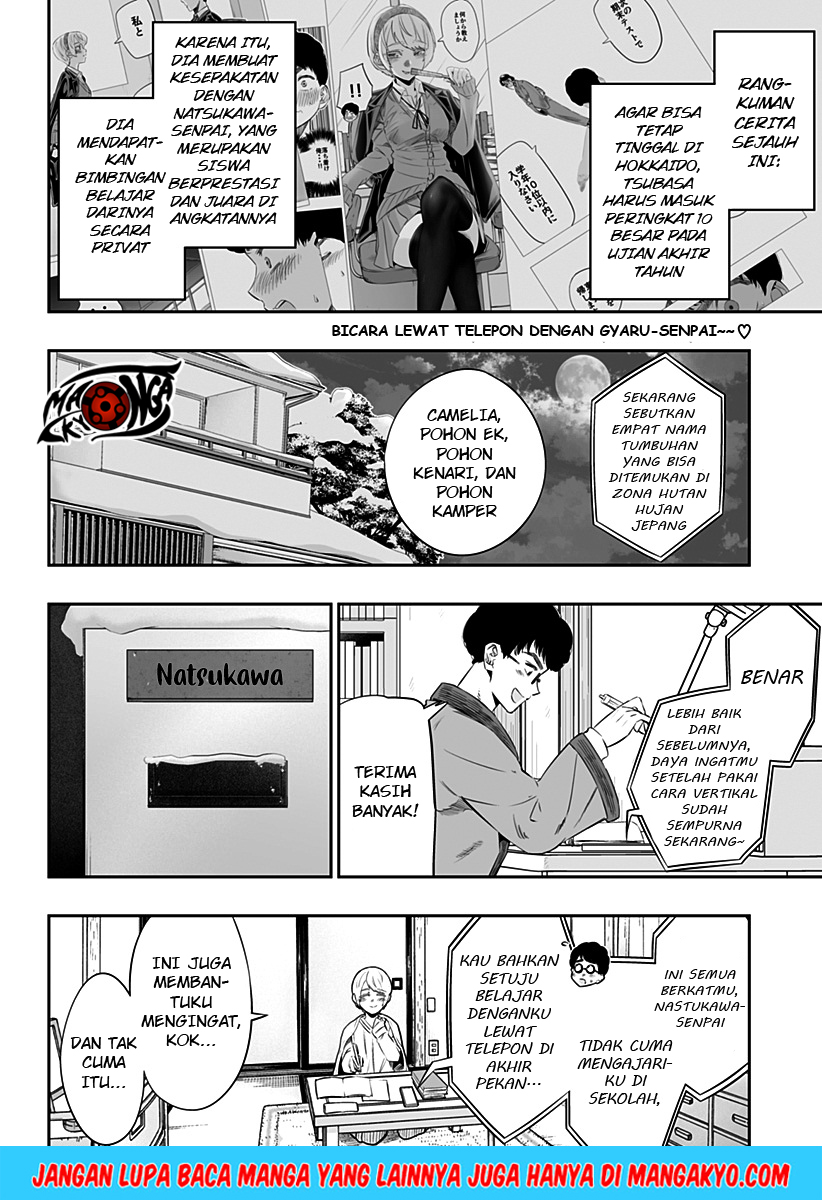 Dosanko Gyaru Is Mega Cute Chapter 19 Gambar 3