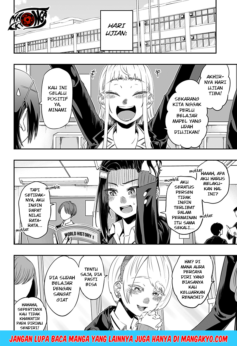 Dosanko Gyaru Is Mega Cute Chapter 19 Gambar 5