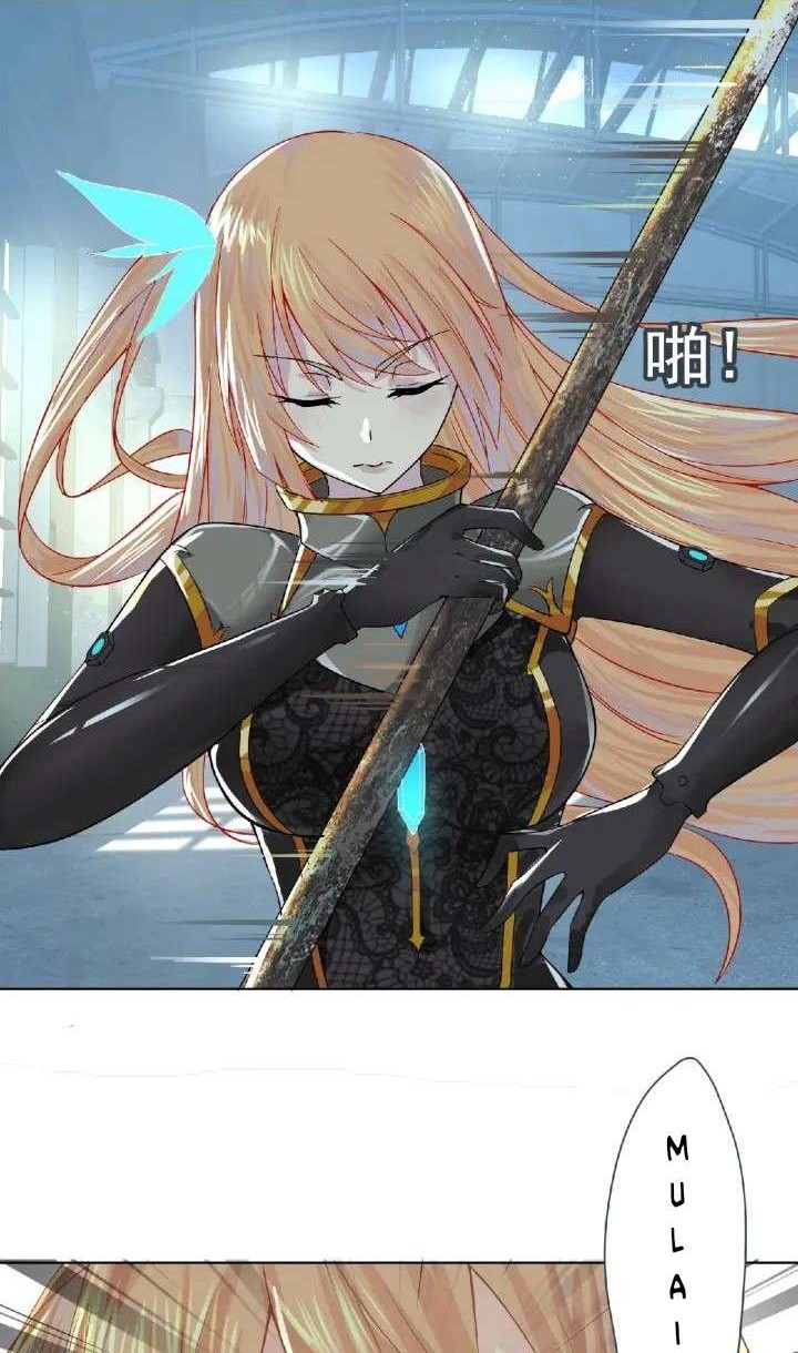 Dark Energy Engine Chapter 07 Gambar 36