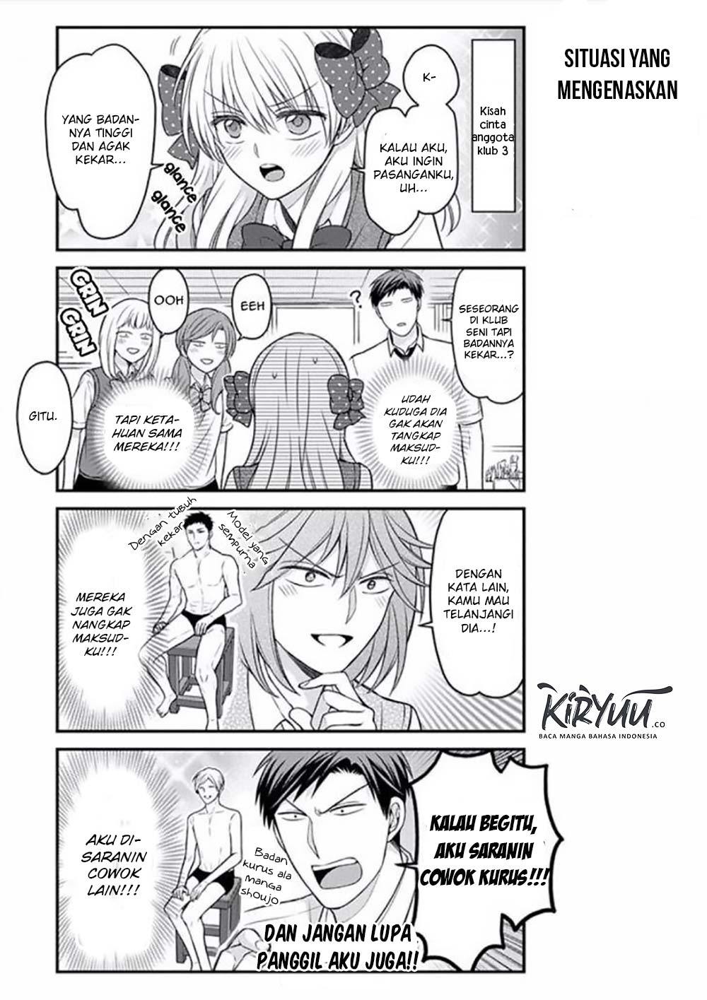Gekkan Shoujo Nozaki-kun Chapter 86 Gambar 12