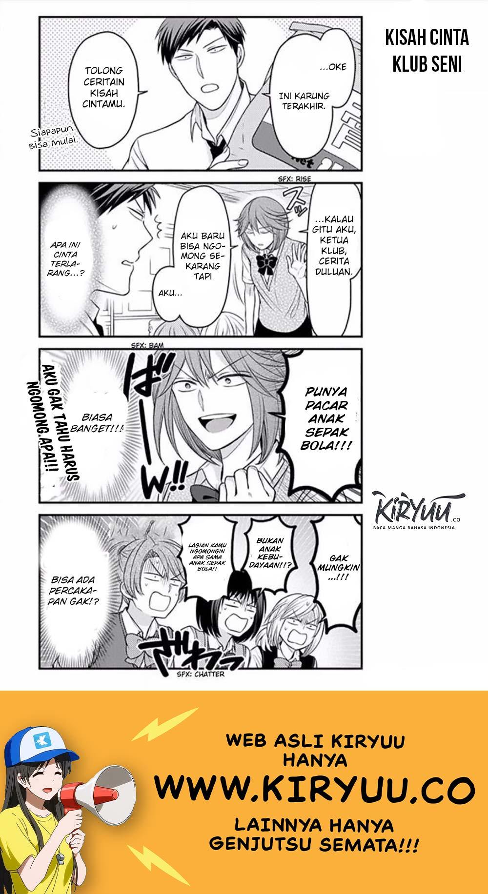 Gekkan Shoujo Nozaki-kun Chapter 86 Gambar 8