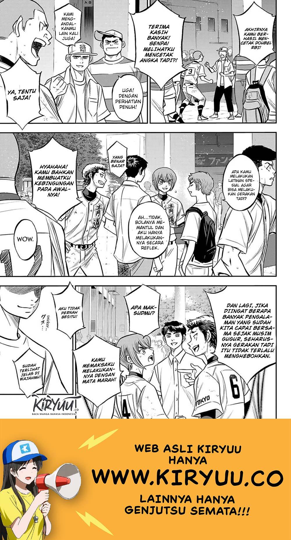 Diamond no Ace Act 2 Chapter 217 Gambar 11