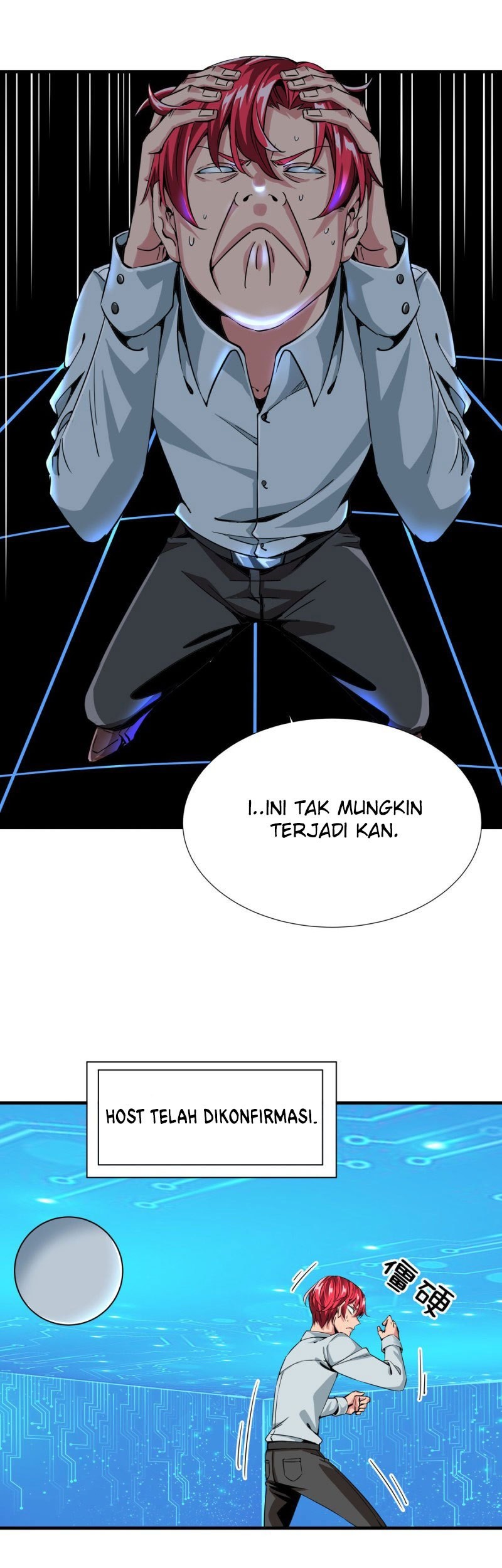 Rebirth Of Tian Lun Chapter 05 Gambar 16