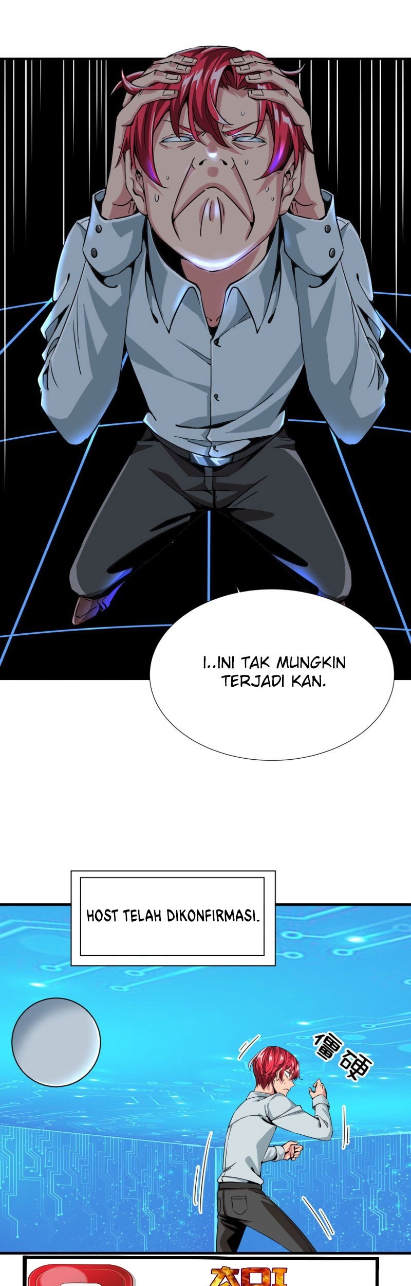 Rebirth Of Tian Lun Chapter 05 Gambar 18