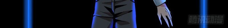 Rebirth Of Tian Lun Chapter 05 Gambar 8