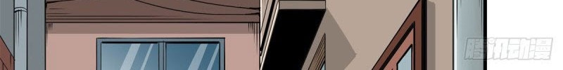 Rebirth Of Tian Lun Chapter 03 Gambar 13