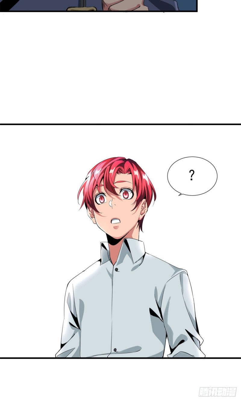 Rebirth Of Tian Lun Chapter 03 Gambar 22