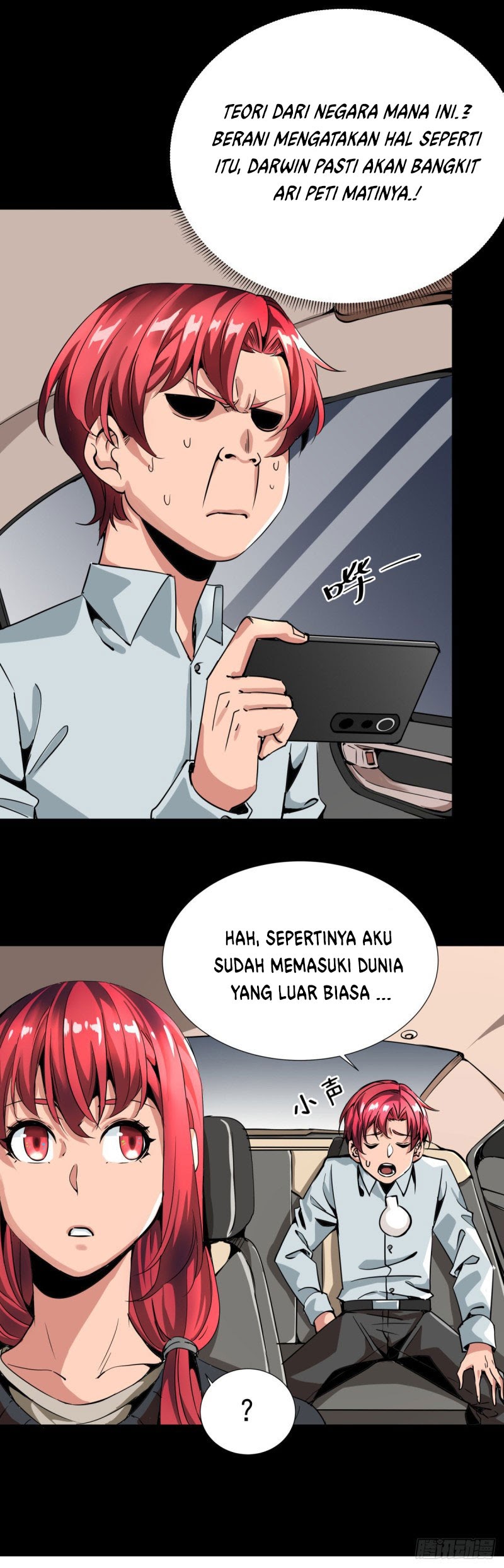 Rebirth Of Tian Lun Chapter 03 Gambar 7