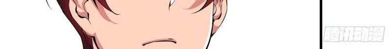 Rebirth Of Tian Lun Chapter 03 Gambar 10