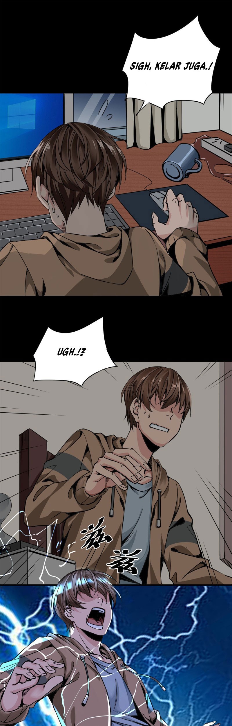 Rebirth Of Tian Lun Chapter 01 Gambar 28