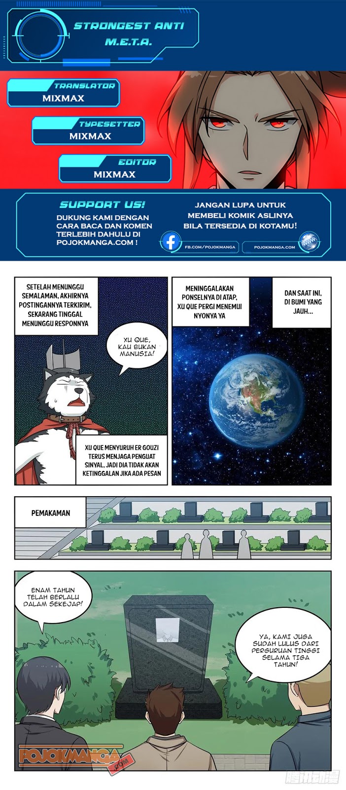 Baca Strongest Anti M.E.T.A Chapter 248 Gambar 2
