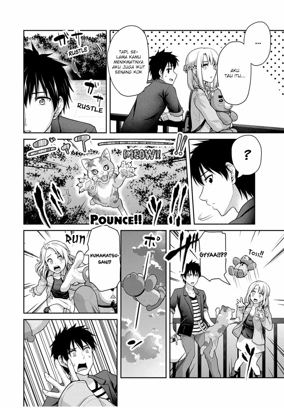 Fechippuru ~ bokura no junsuina koi Chapter 41 Gambar 4