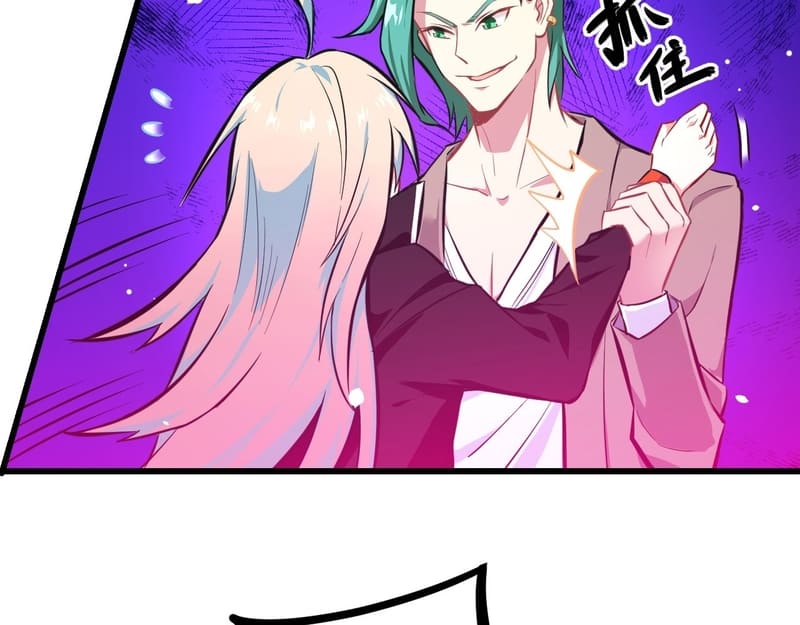 Monk From the Future Chapter 20 Gambar 19