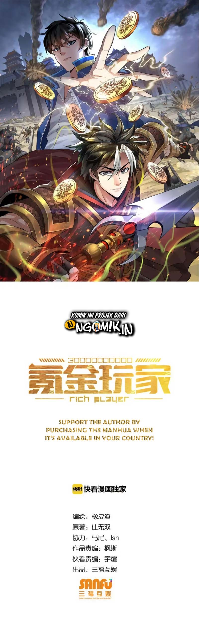 Baca Rich Player Chapter 41 Gambar 2