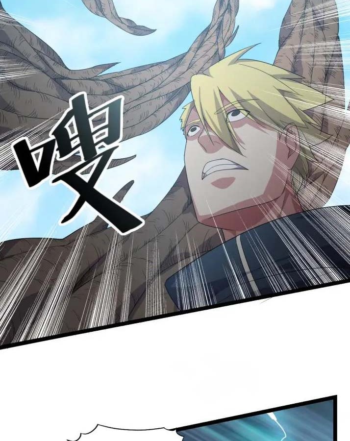 Wu Li Tian Jiao Chapter 09 Gambar 27