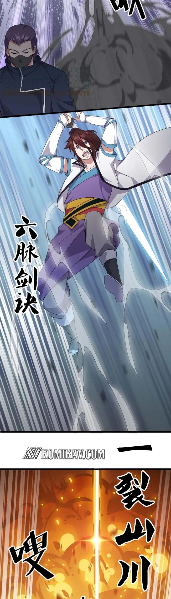 Wu Li Tian Jiao Chapter 08 Gambar 26