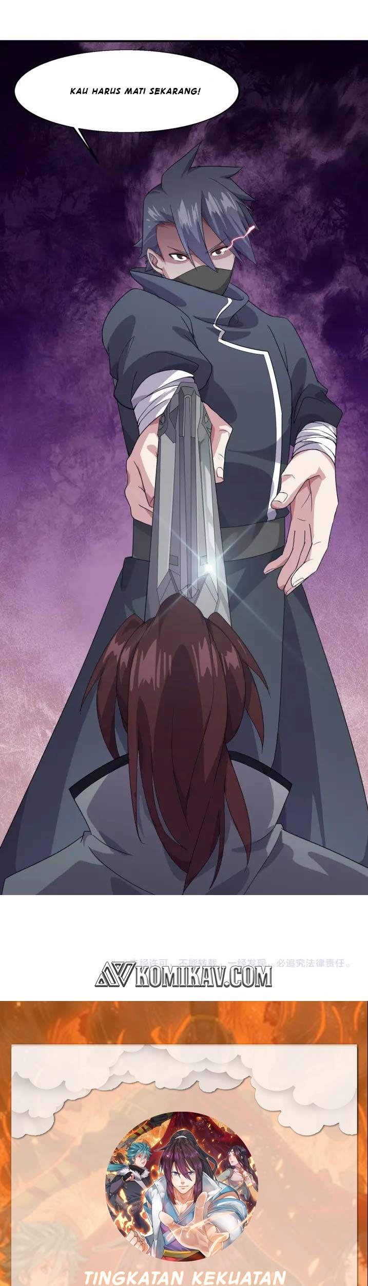 Wu Li Tian Jiao Chapter 08 Gambar 30