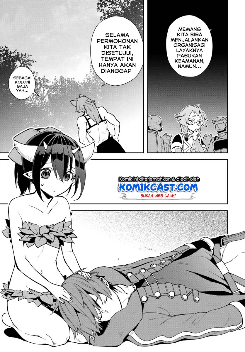 Frontier Diary Chapter 10 Gambar 14