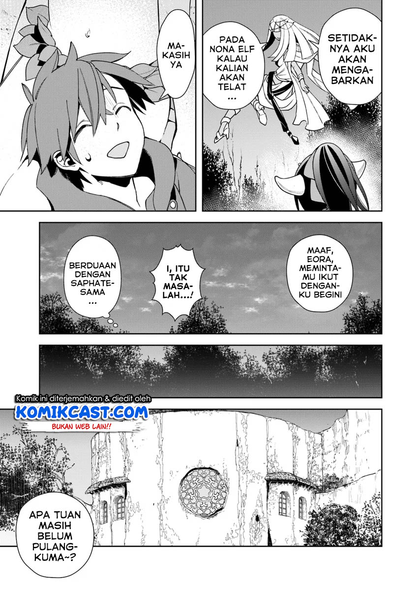 Frontier Diary Chapter 10 Gambar 16