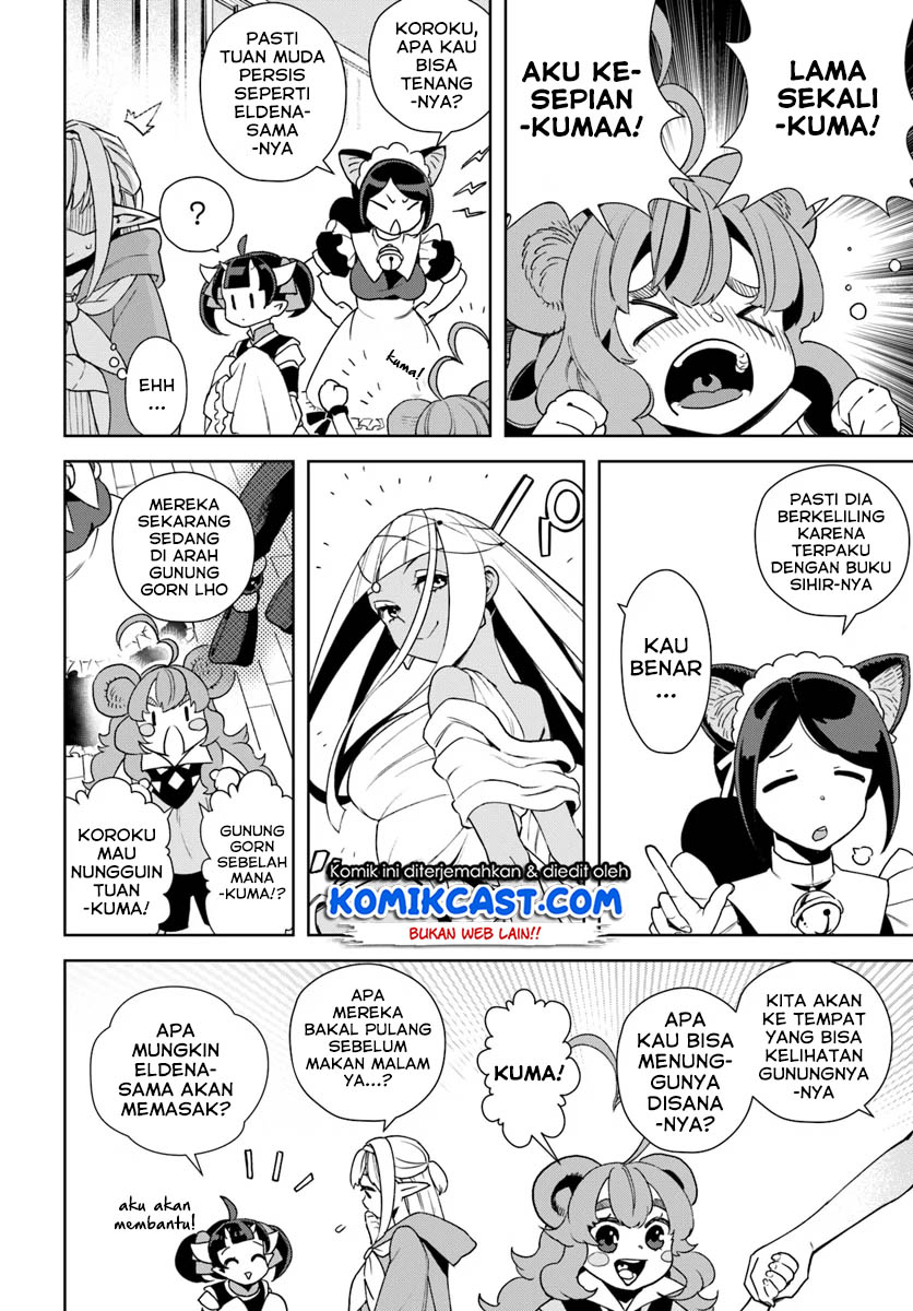 Frontier Diary Chapter 10 Gambar 17