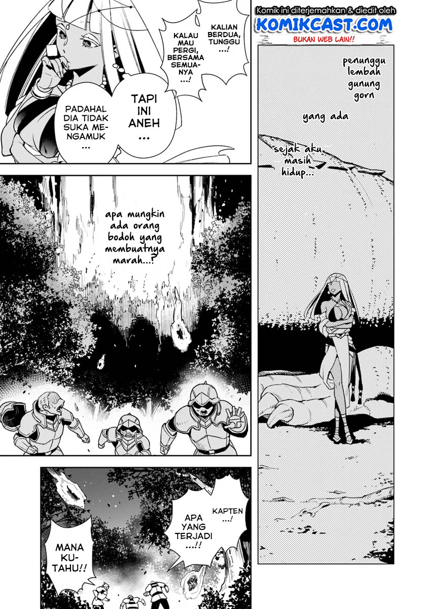Frontier Diary Chapter 10 Gambar 22