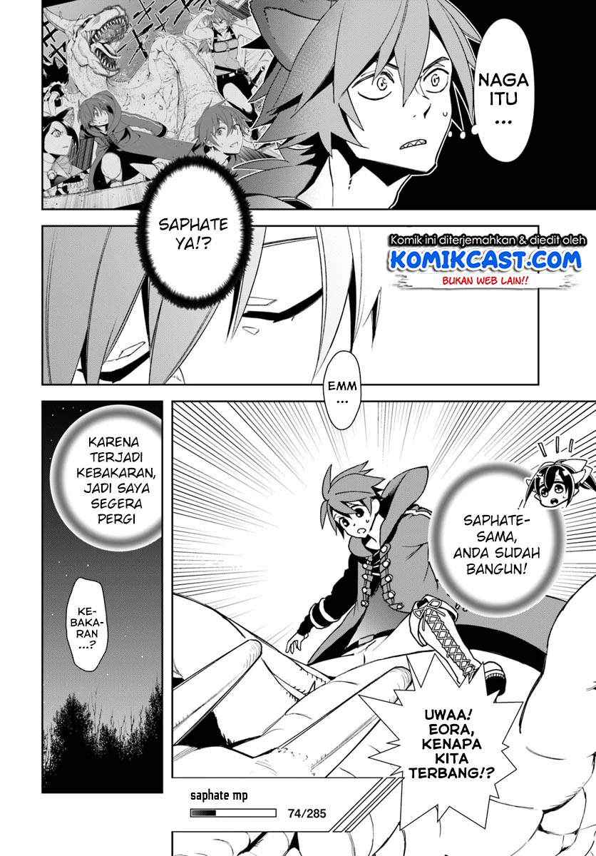 Frontier Diary Chapter 10 Gambar 25