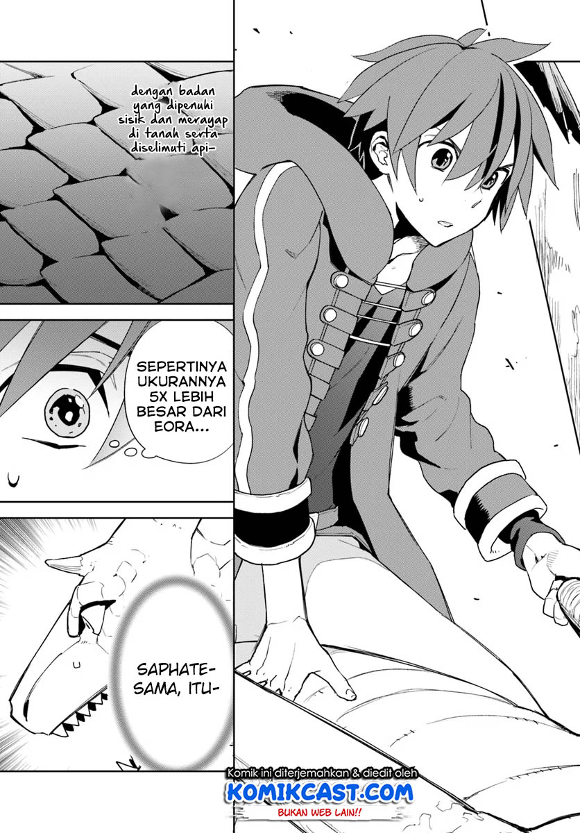 Frontier Diary Chapter 10 Gambar 28