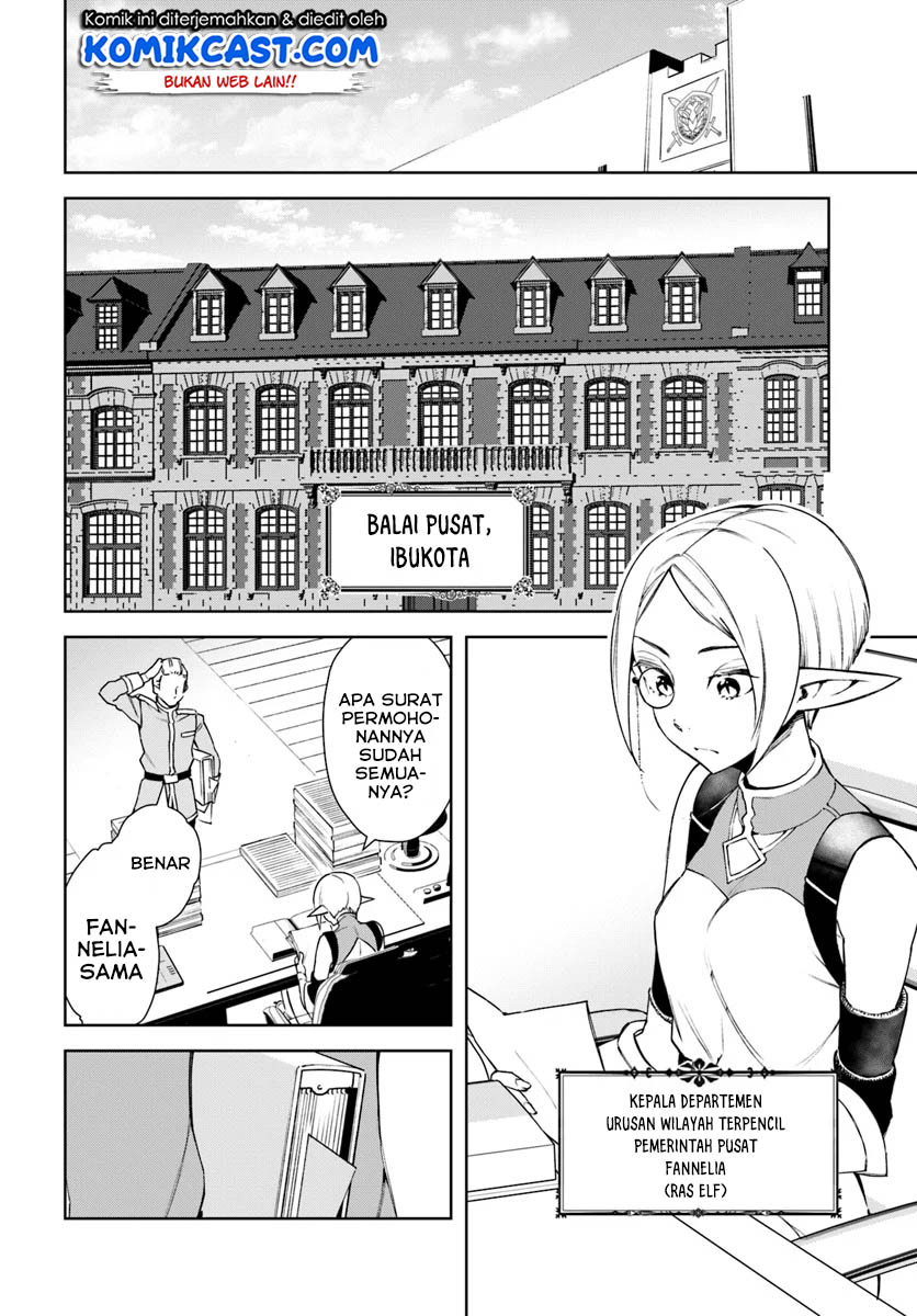 Frontier Diary Chapter 10 Gambar 3