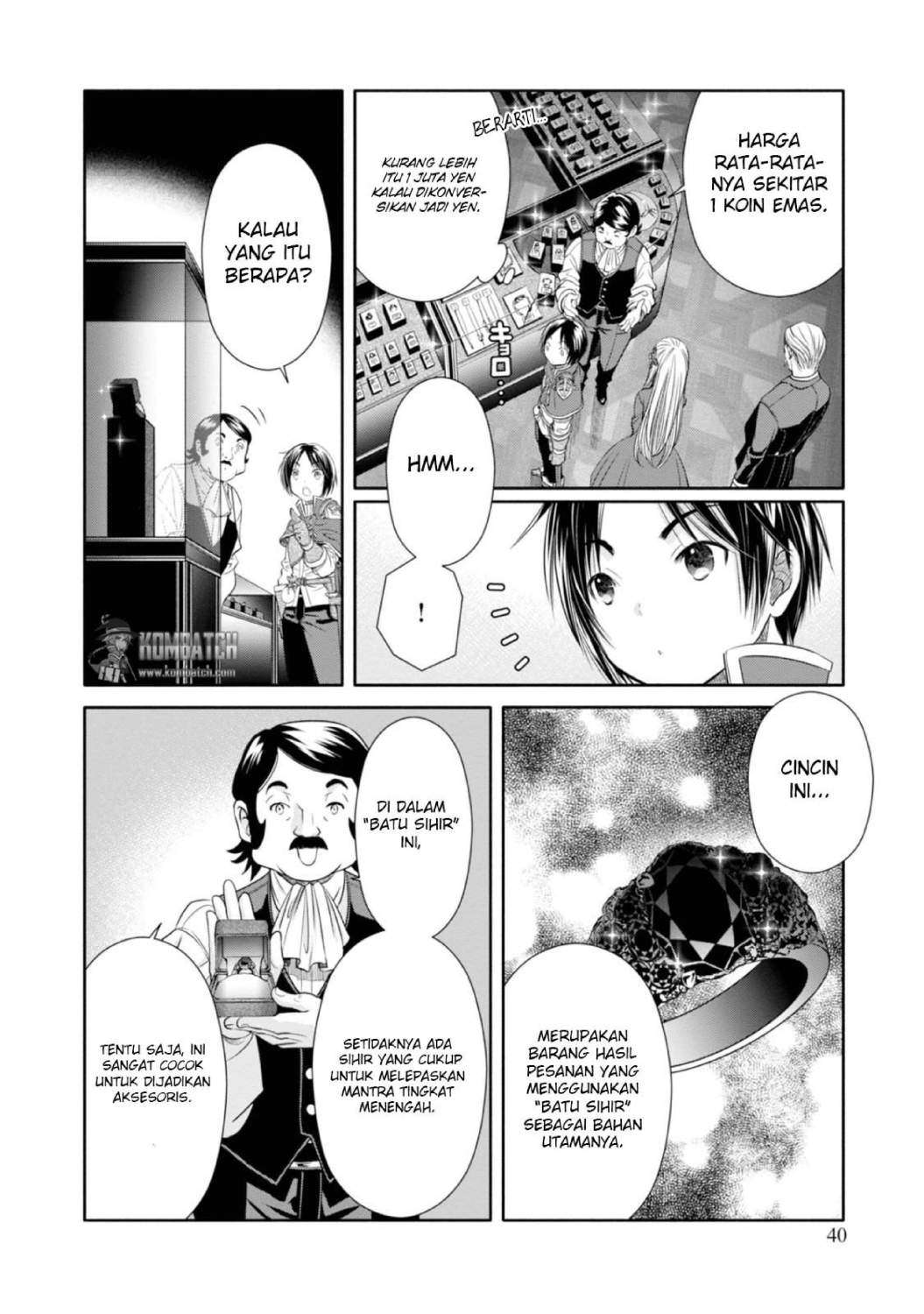 Hachinan tte Sore wa Nai Deshou Chapter 18 Gambar 17