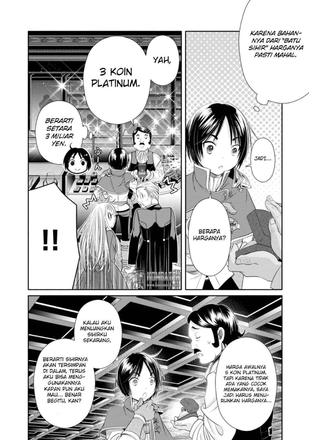 Hachinan tte Sore wa Nai Deshou Chapter 18 Gambar 19