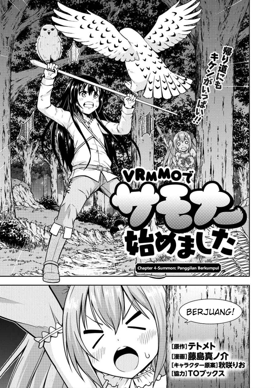 Baca  VRMMO Summoner Hajimemashita Chapter 04 Gambar 2