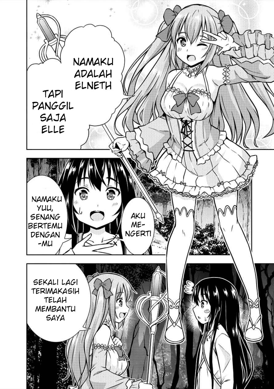 VRMMO Summoner Hajimemashita Chapter 03 Gambar 23