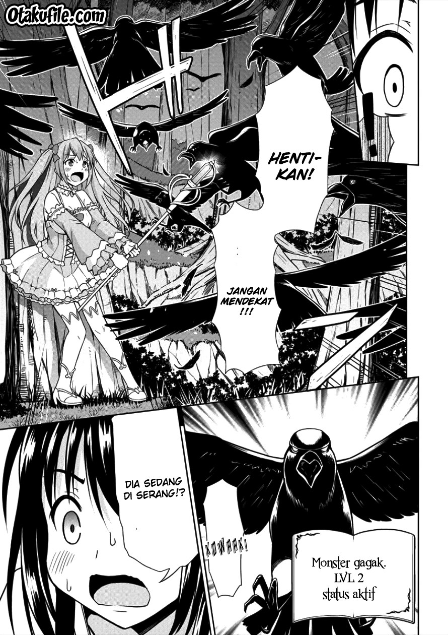 VRMMO Summoner Hajimemashita Chapter 02 Gambar 24